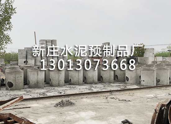 蚌埠水泥盖板