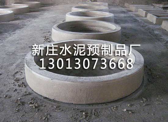 蚌埠水泥盖板