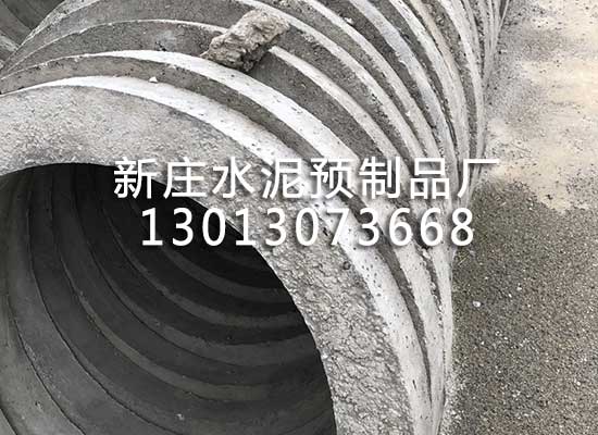蚌埠水泥盖板