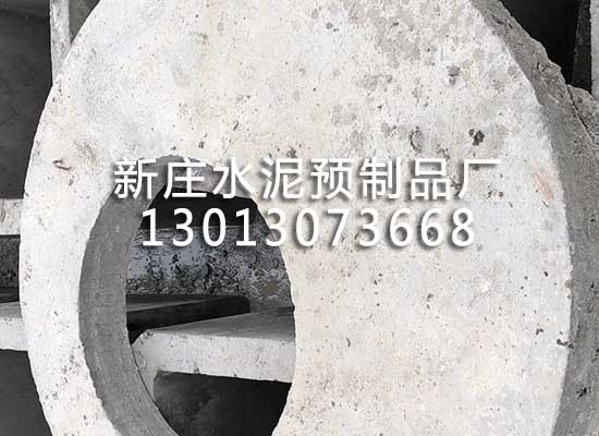蚌埠水泥盖板