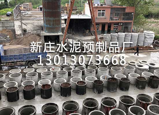 蚌埠检查井生产(chǎn)