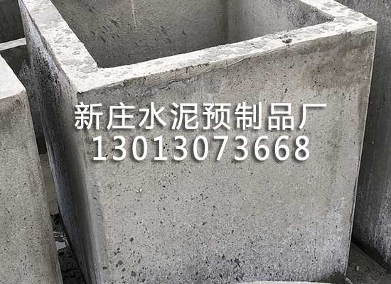 蚌埠成品检查井
