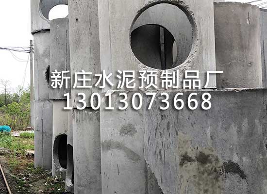 蚌埠钢筋混凝土检查井